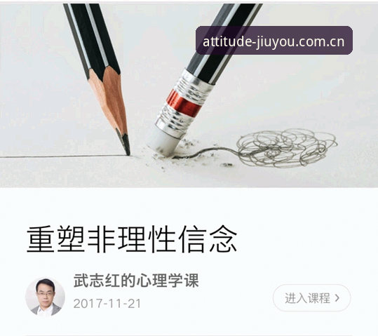 年轻男性的信念之战vs重塑规则：加雷斯·索斯盖特纪录片的两面，九游平台玩家该关注什么？